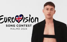Yorkshire-Born Musician Olly Alexander Set To Represent UK At Eurovision